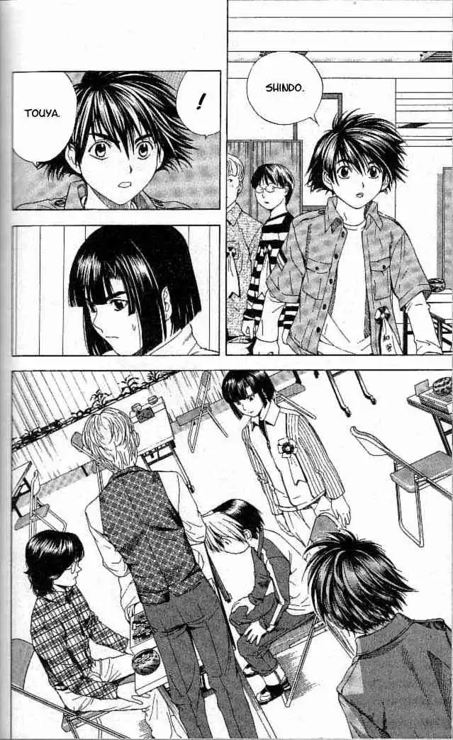 Hikaru no go Chapter 60 2